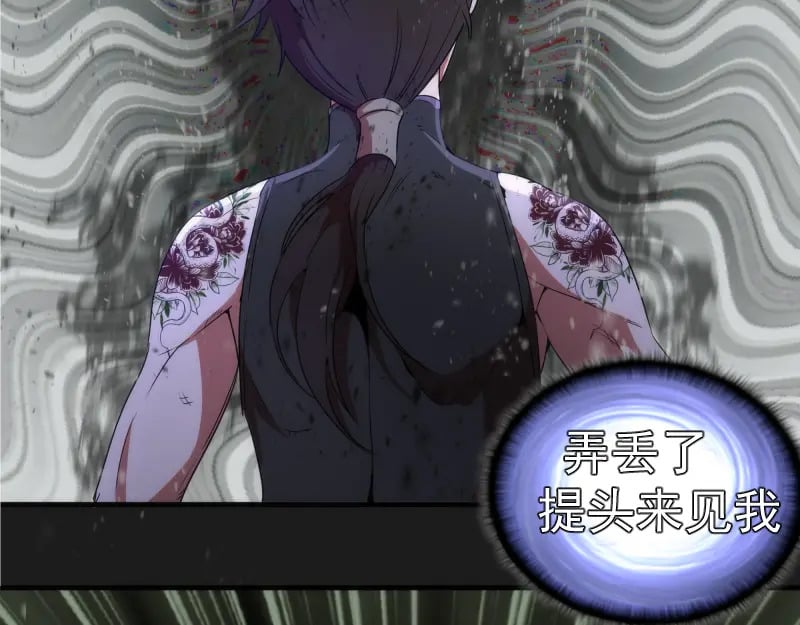 217 主的降临111
