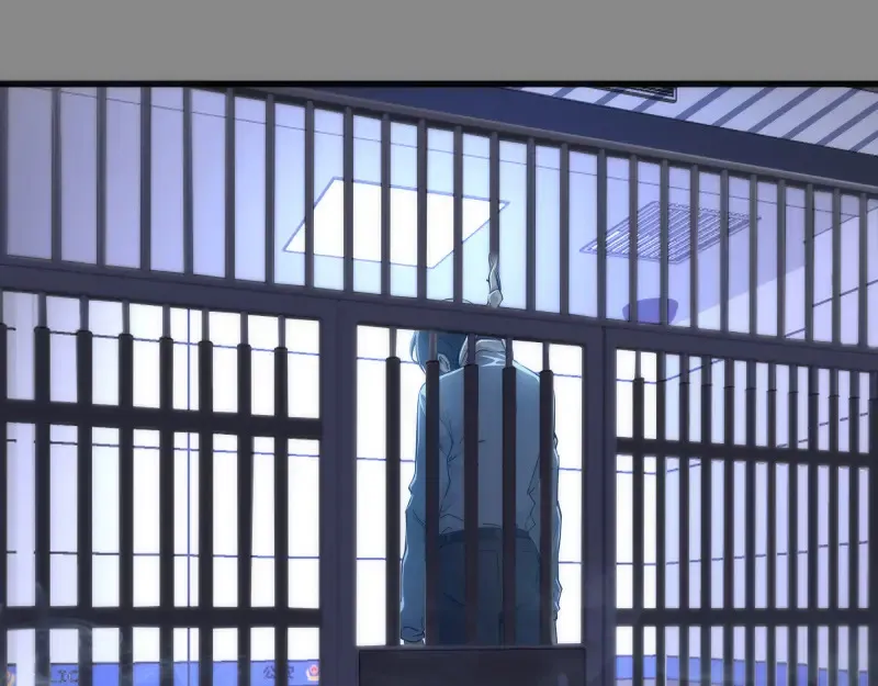 第265话 变故4