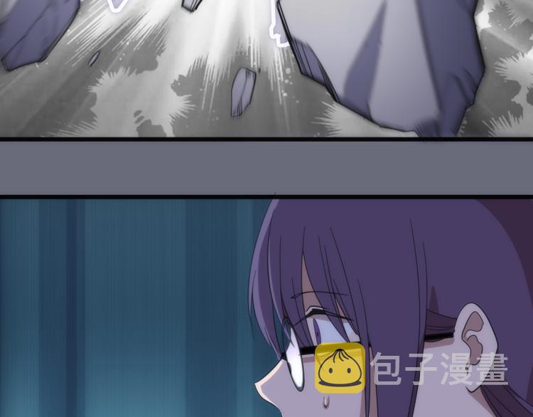 第117话 舒苗的理由80