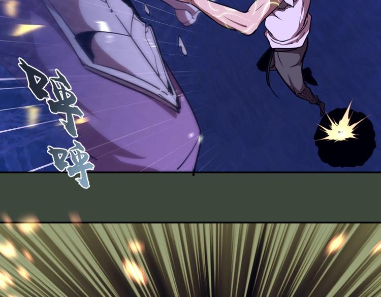 第57话 心灵呼唤！126