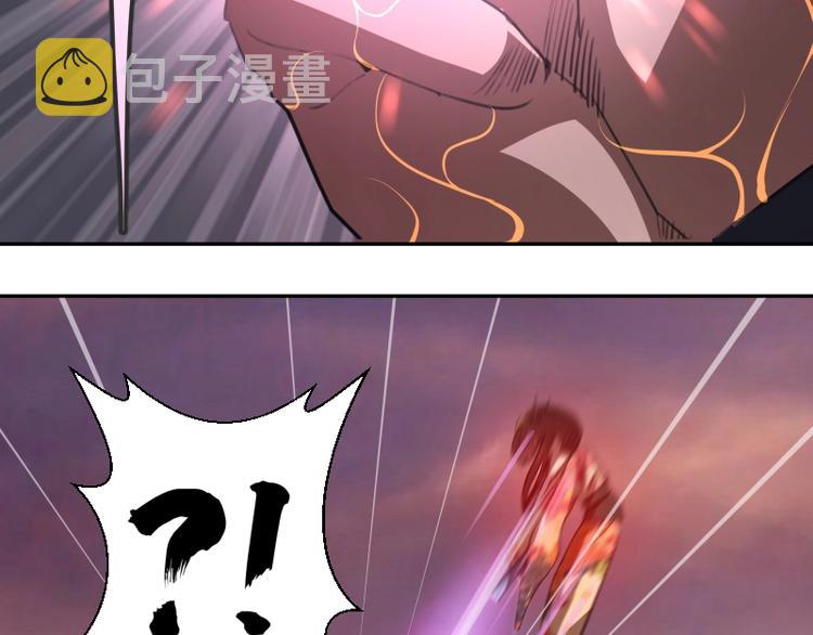 第54话 现世形态！47