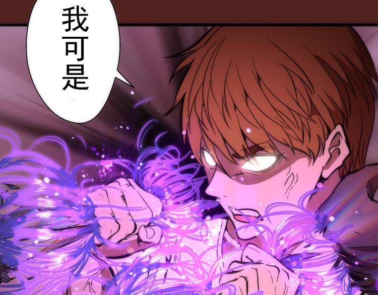 第111话 初次见面124