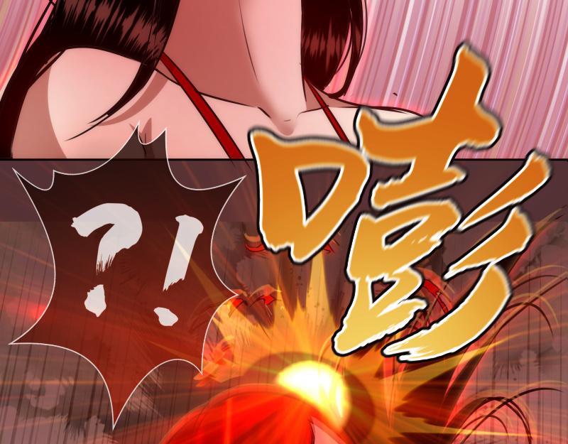 第205话 结界解除65
