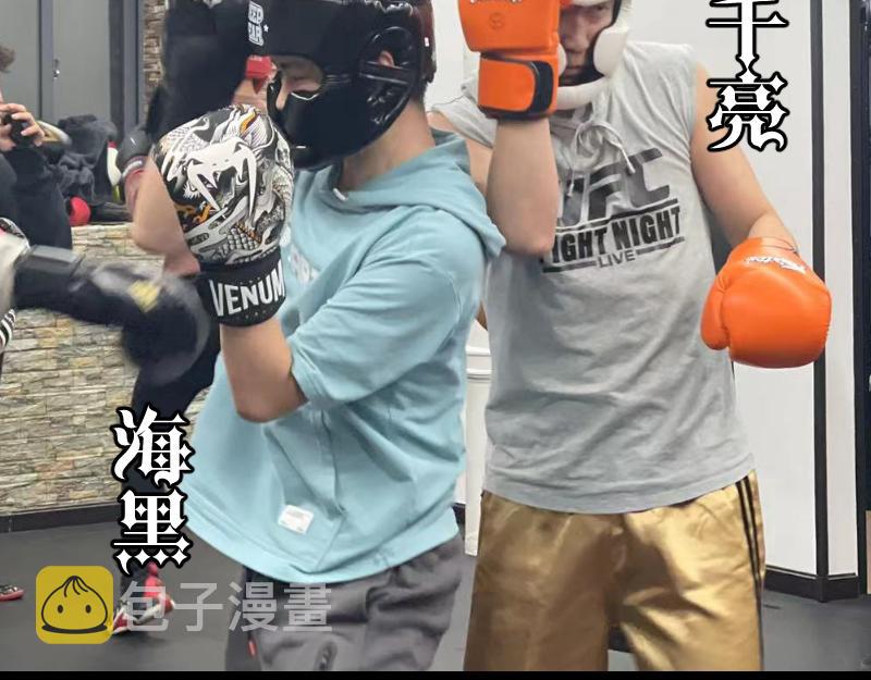 第163话 说服莉莉丝140