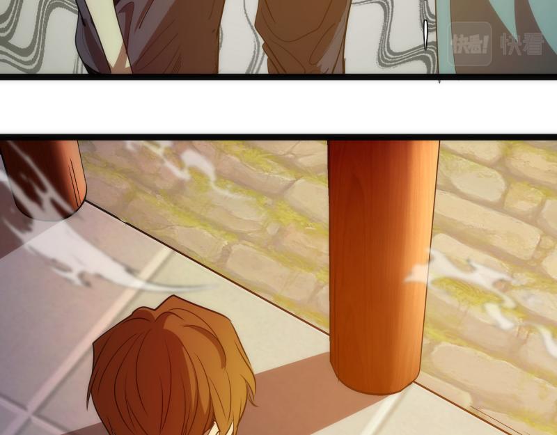 第155话 隐藏的真相15