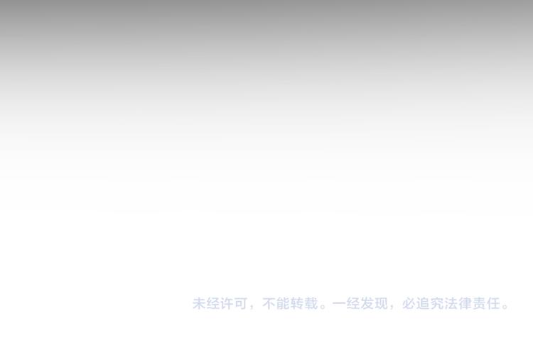 第86话 不死魔王174