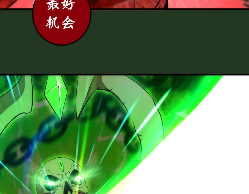221 向死而生45