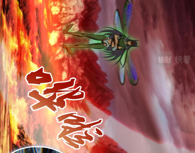 第173话 谁上场？141