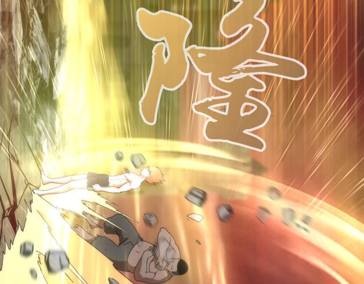第135话 乱斗110