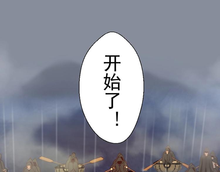 第48话 一意孤行！36