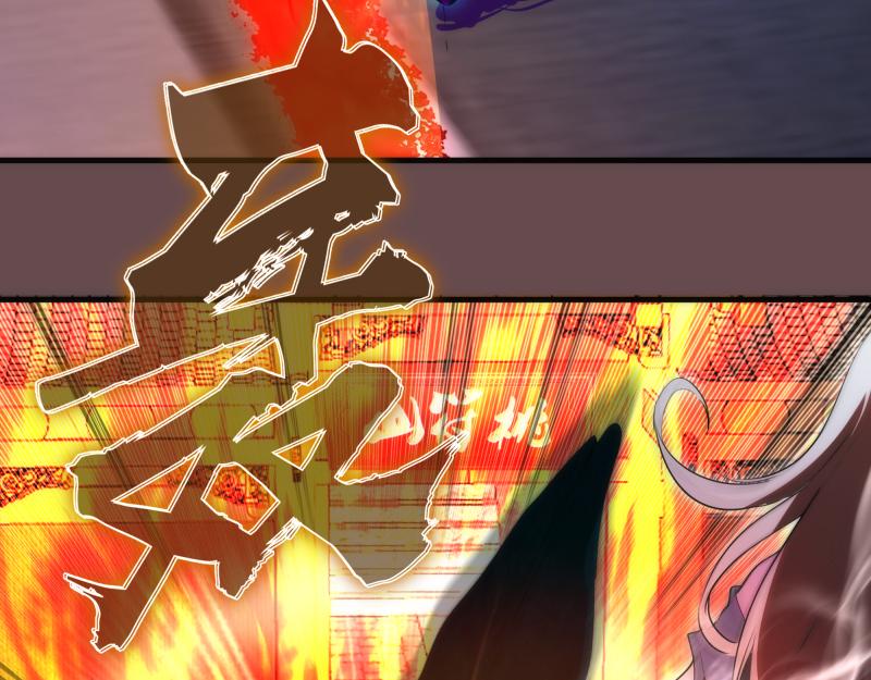 第208话 守家15