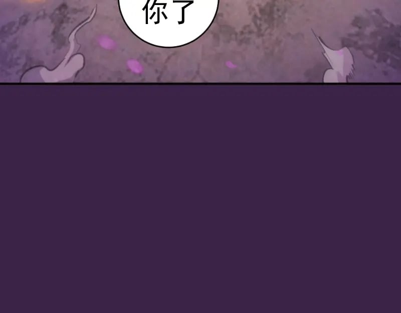236 回归109