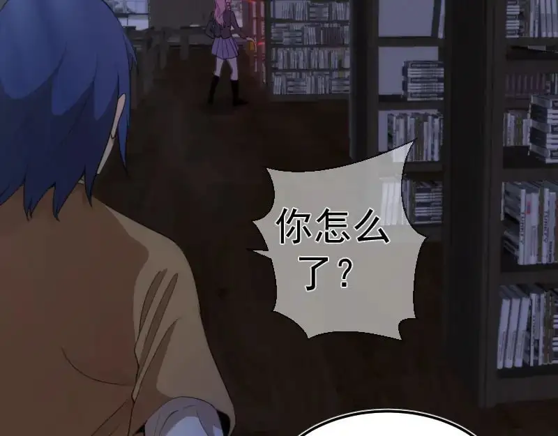第252话 学校恶灵73