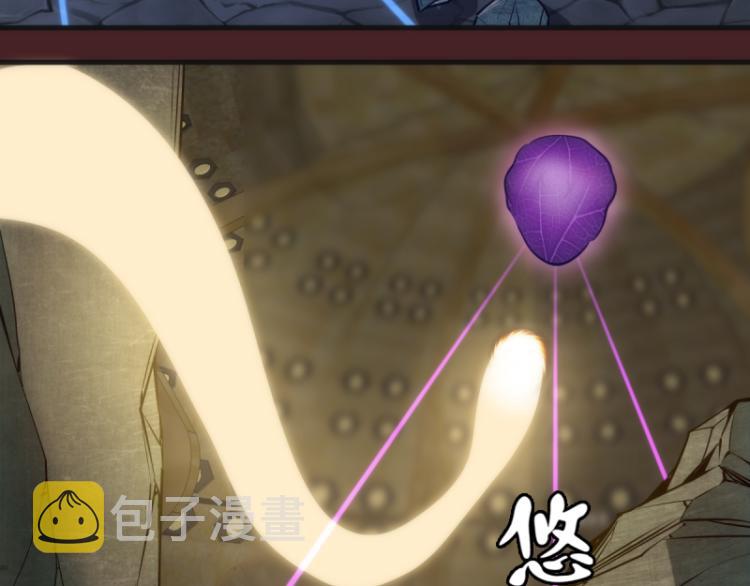 第139话 最终通关8