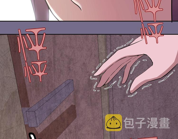 第66话 真正的强者！168