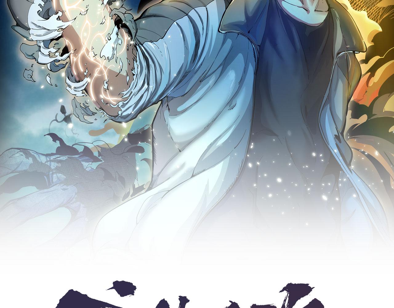 第162话 寻找莉莉丝1