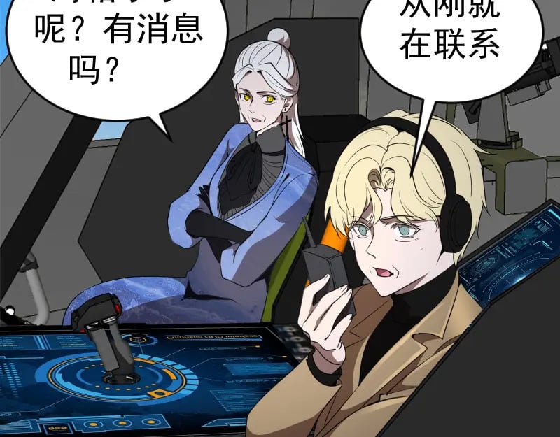 236 回归18