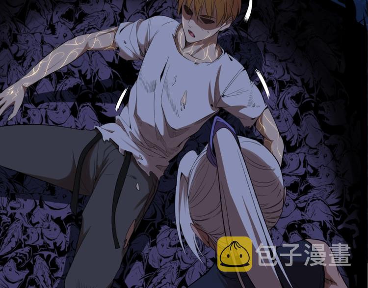 第59话 觉醒！142