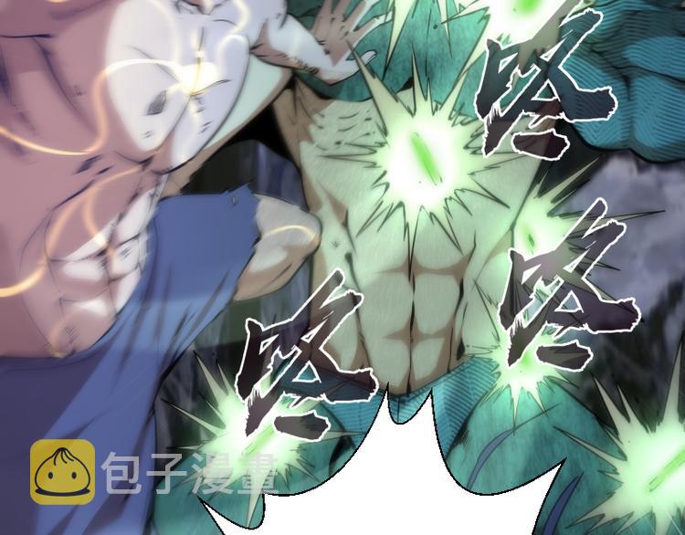 第103话 出其不意133