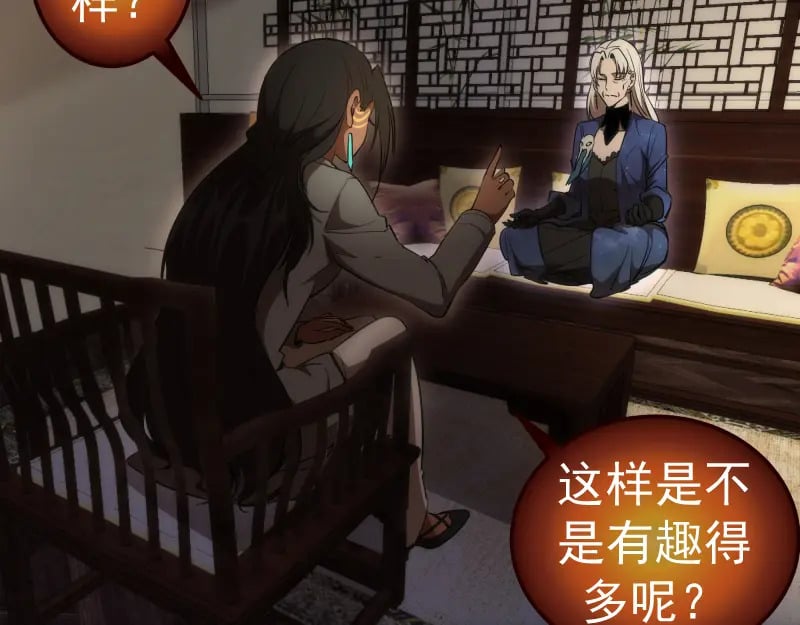 228 是梦吗？70