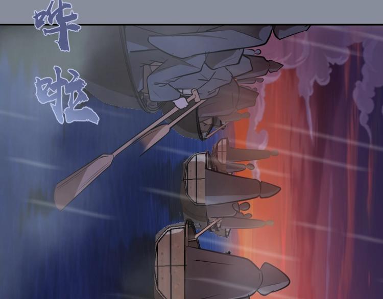 第48话 一意孤行！26