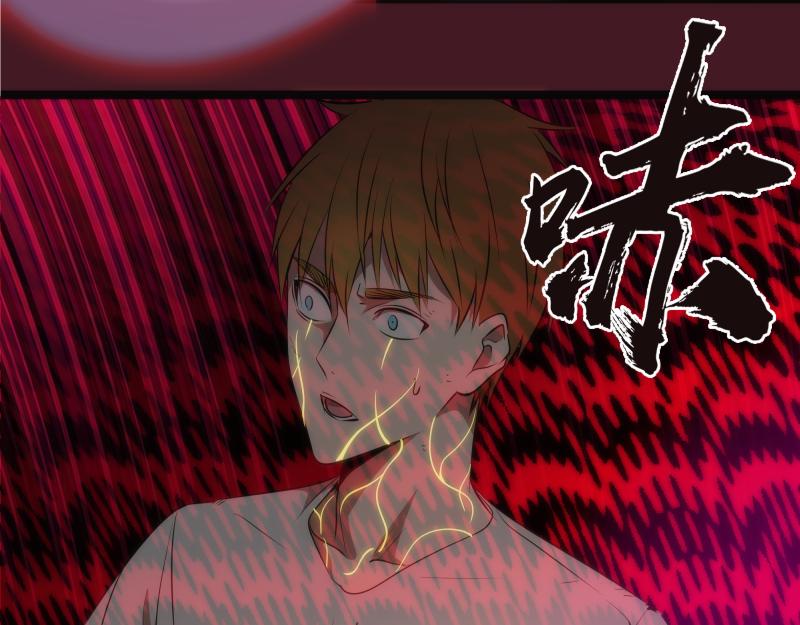第173话 谁上场？79