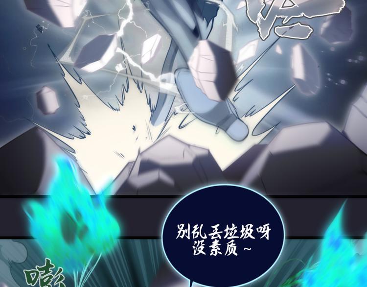 第129话 退而求其次11