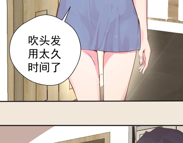 第32话 不归岛任务！111