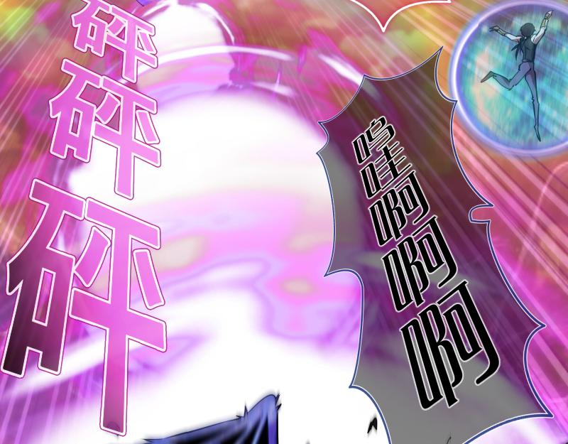 第189话 告白76