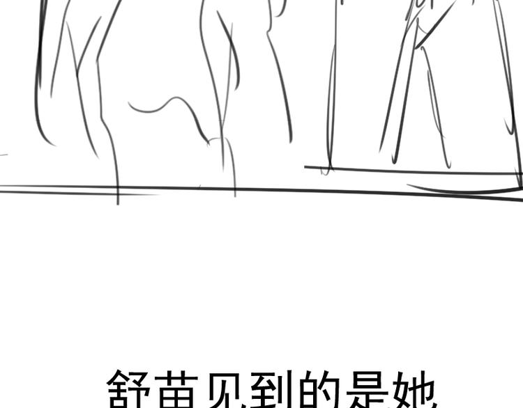 第66话 真正的强者！181