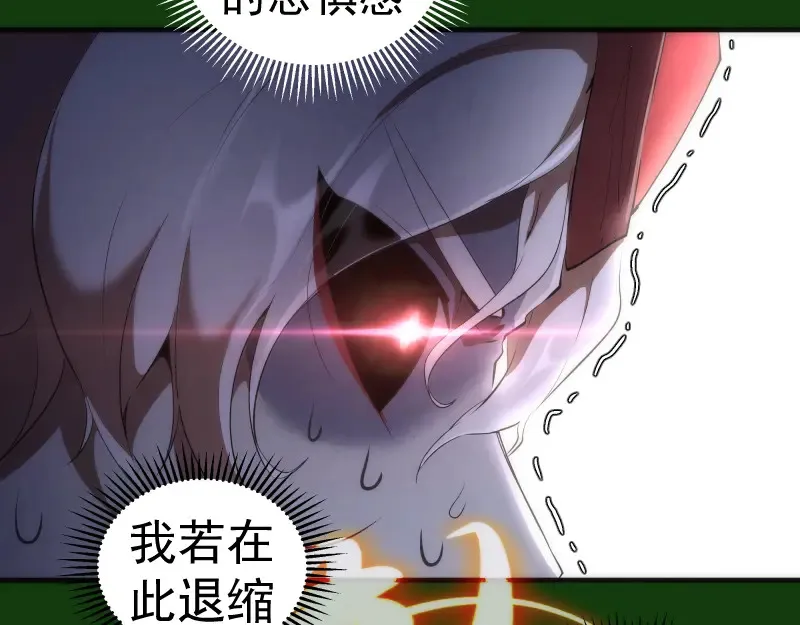 216 要死一起死75