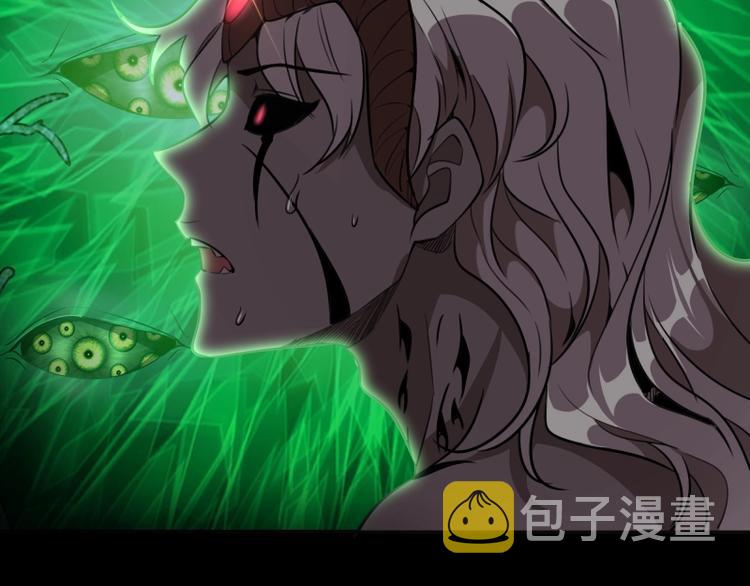 第54话 现世形态！195