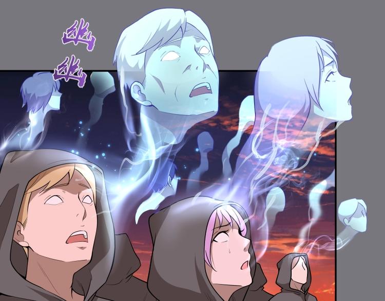 第54话 现世形态！4