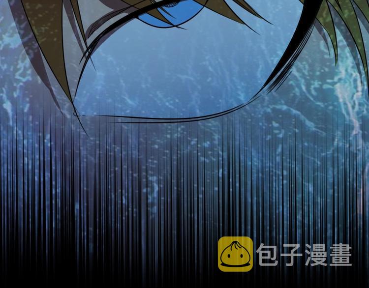 第63话 古魔的最终形态！149