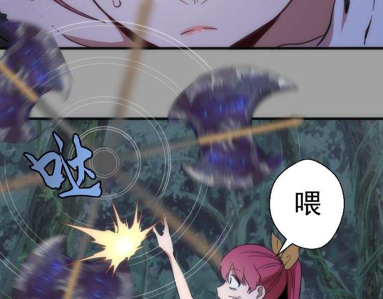 第100话 二番战111