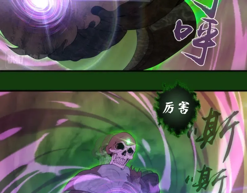 216 要死一起死43