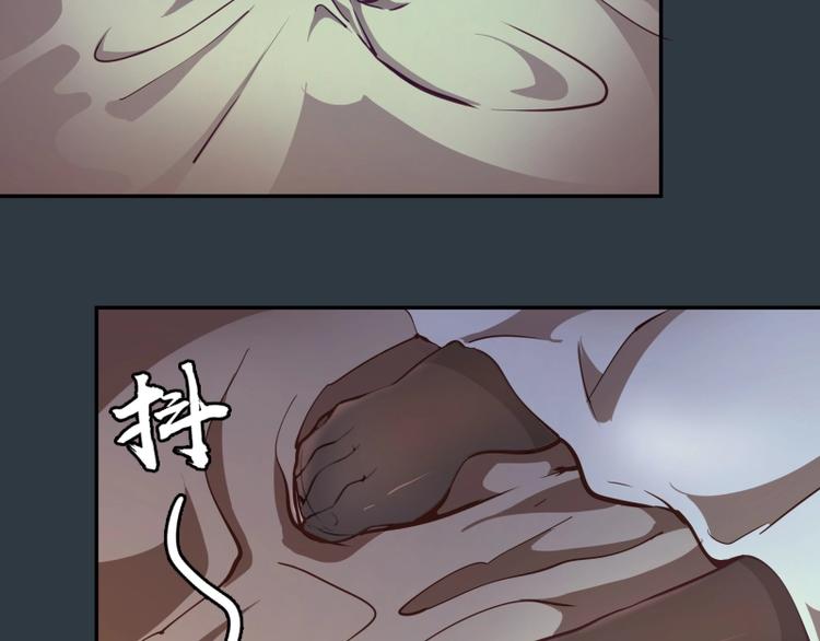 第40话 舒苗遇难！183