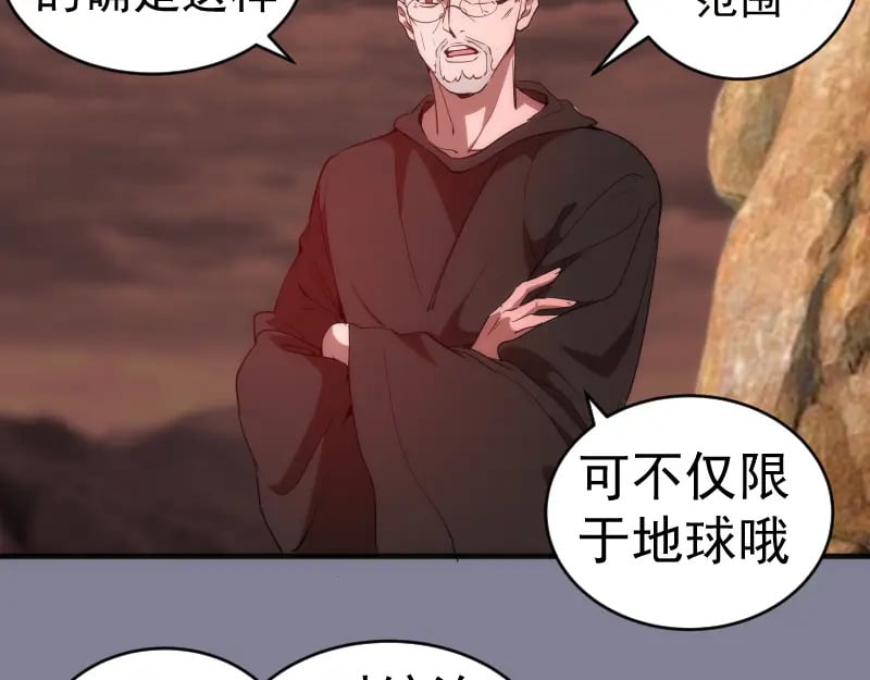 218 主的目的64