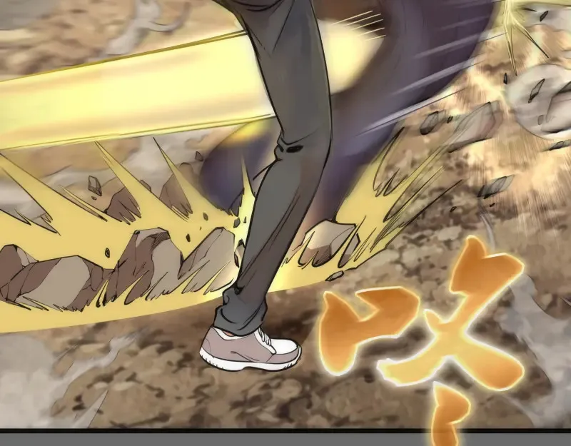 第267话 七对一？21