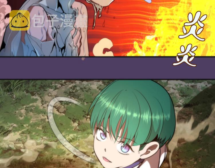 第143话 讨债大队134
