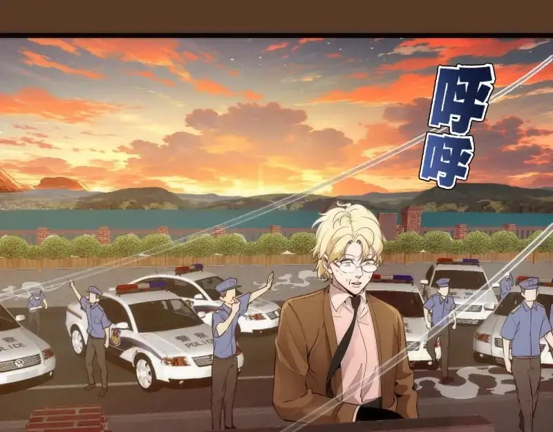第260话 水下死斗7