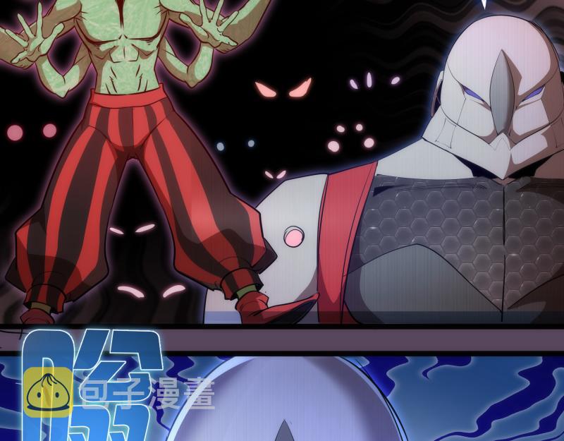 第180话 激斗白热化66