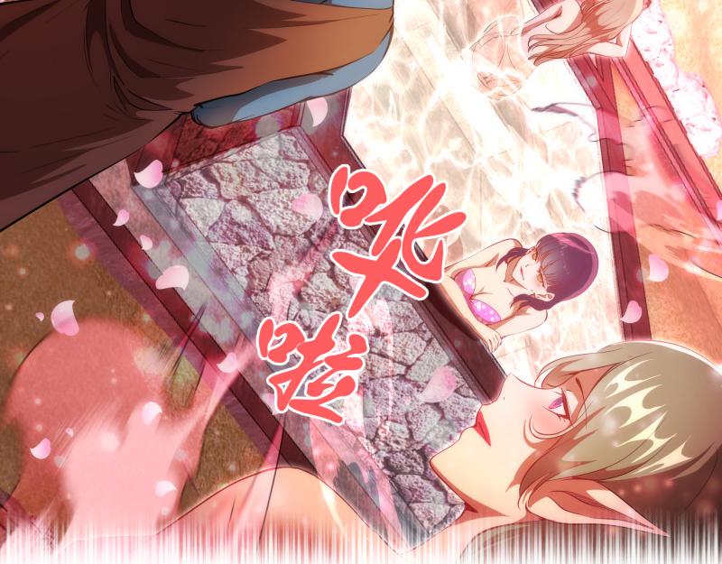 第209话 何教主20