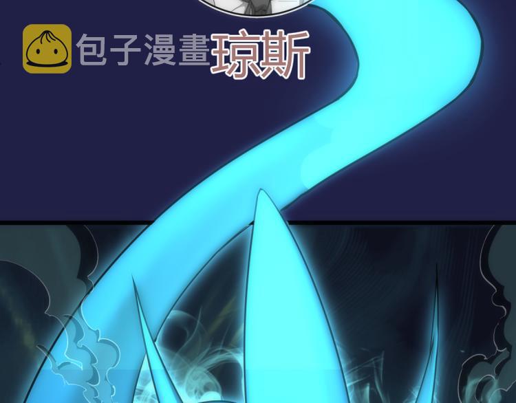 第125话 人鬼情113