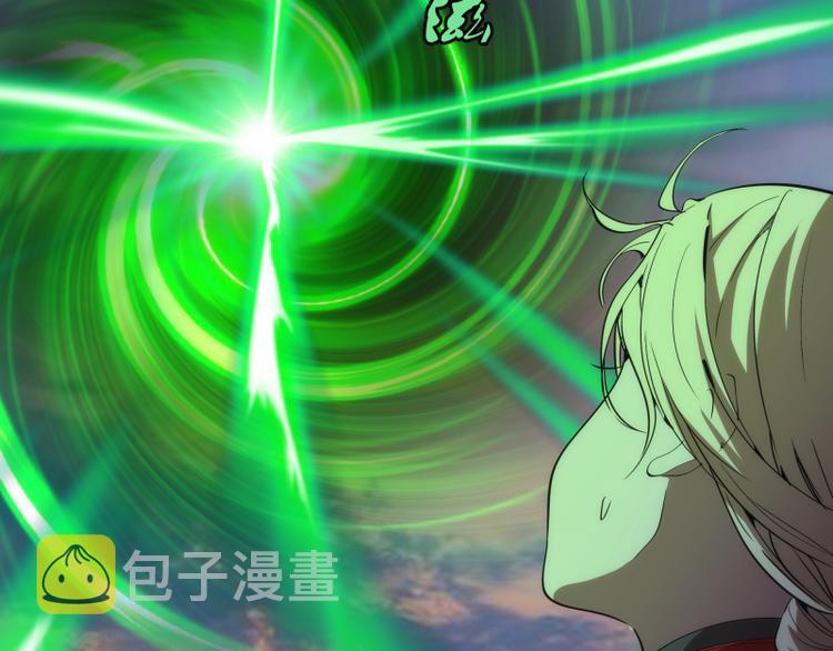 第105话 基督之血19