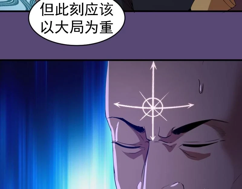 213 没什么了不起26