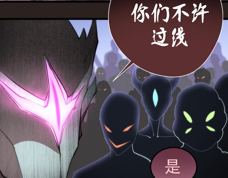 第81话 群魔大会11