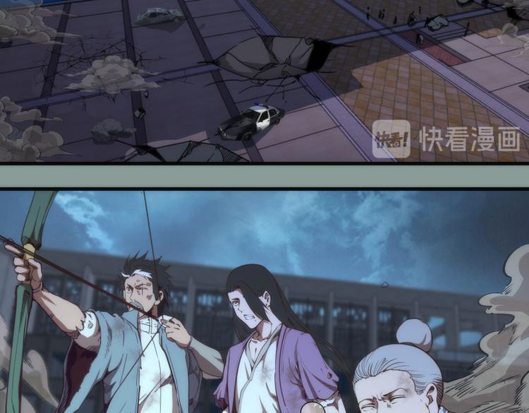 第94话 绝不屈服110
