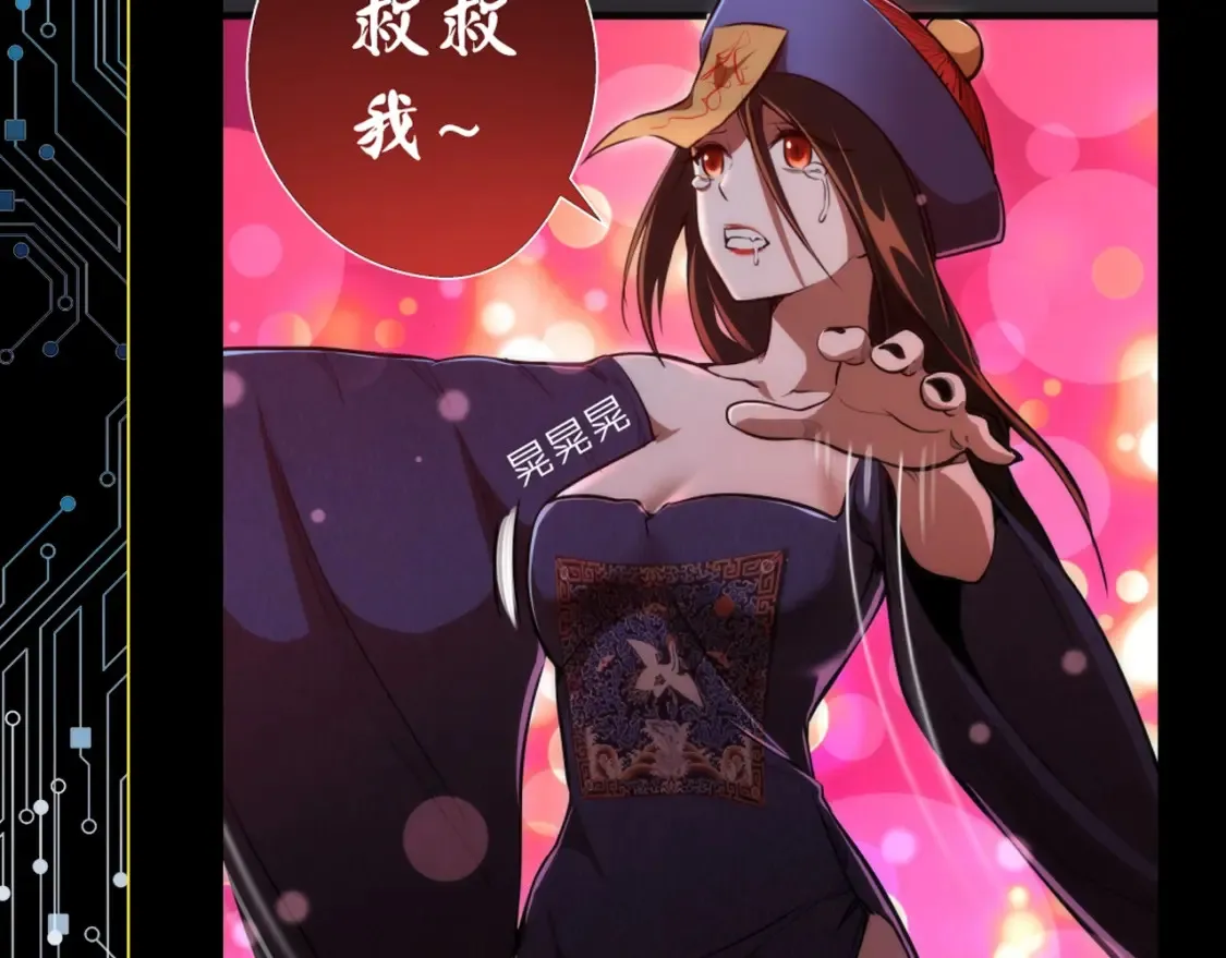 第9期 粉丝福利：美丽老婆高清壁纸来了！16