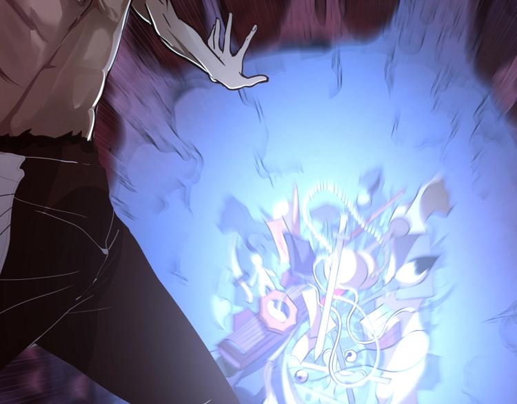第45话 盛清池的悲痛记忆！130